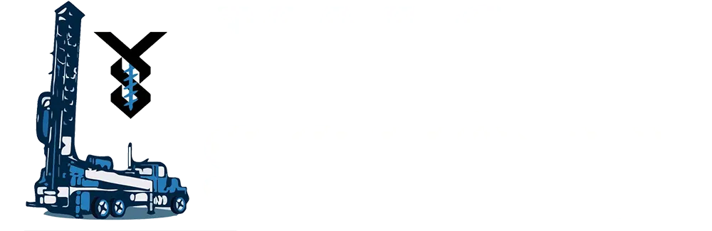 yalcin sondaj beyaz 1000